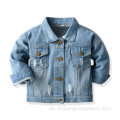 Jungen Jeansjacke Mantel